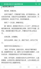 爱游戏体育最新官网